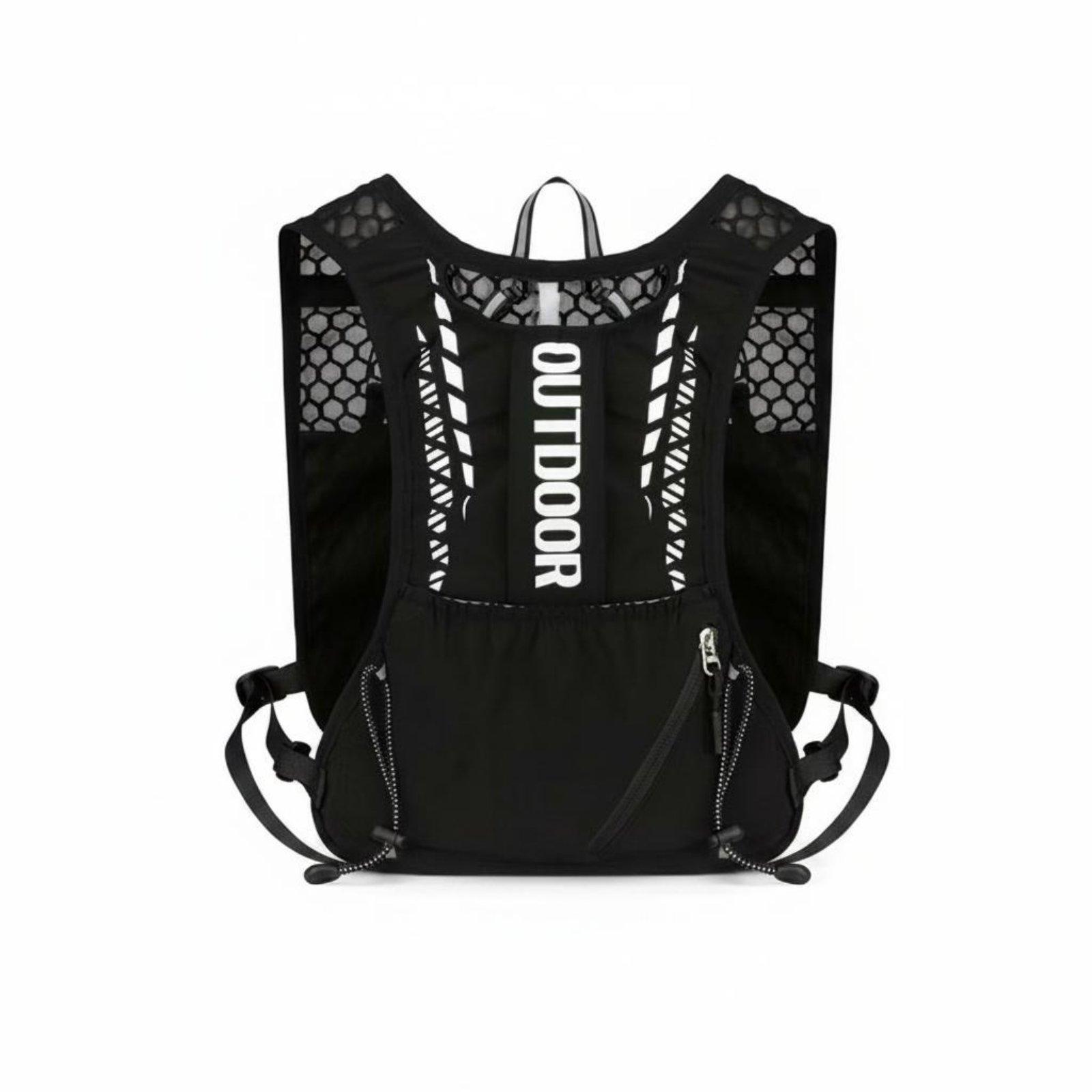 スポーツショルダーパック 人間工学に基づいたウォーターバック - Running Gear Trail のレビューと価格