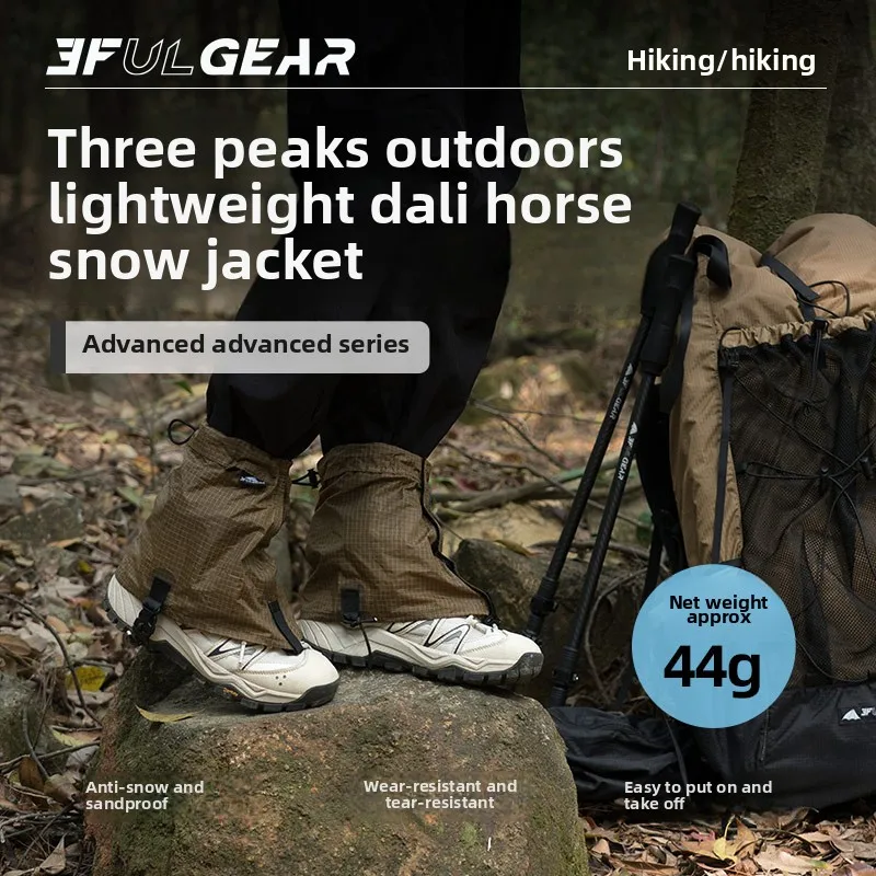 3F UL GEAR 観光靴カバー UHMWPE 防水ハイキ - Running Gear のレビューと価格